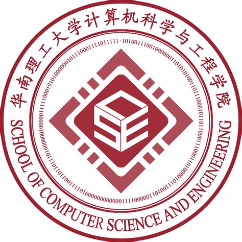 计算机科学与工程学院英文版 .